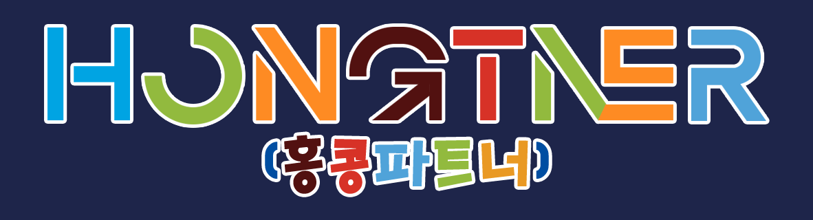 홍콩식자재